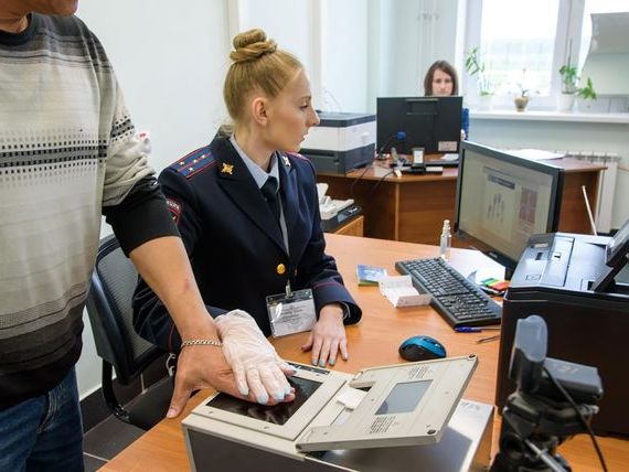 прописка в Сахалинской области